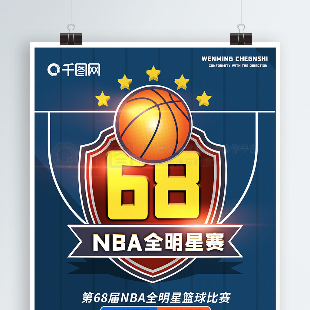 理层面的